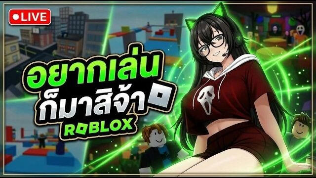 Timetuba's thumbnail live stream